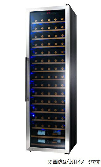 楽天市場】SIS 2ドア ワインセラー(1台) | 価格比較 - 商品価格ナビ