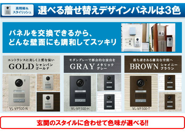 楽天市場】パナソニックオペレーショナルエクセレンス Panasonic