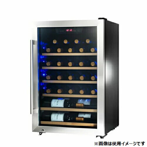 port．】Lefier C24SL ワインセラー 24本収納 Amazon.co.jp: ルフィ
