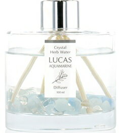 ルカス ディフューザー アクアマリン