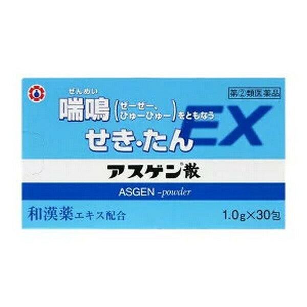 楽天市場】エーザイ アストフィリンS 45錠 | 価格比較 - 商品価格ナビ