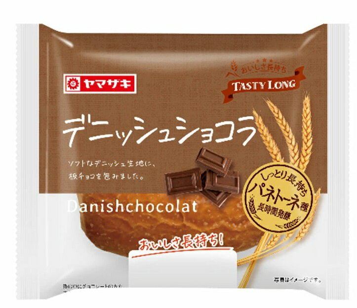 楽天市場】山崎製パン 山崎製パン チョコパイ 1個 | 価格比較