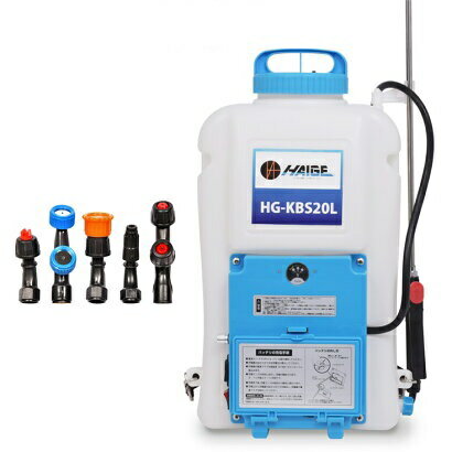 ハイガー産業 HG-708 エンジン噴霧器 HAIGE エンジン噴霧器 動噴 動力噴霧器 背負式 20Lタンク 2サイクル