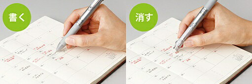 フリクション2 05 B LKFB-40EF-B