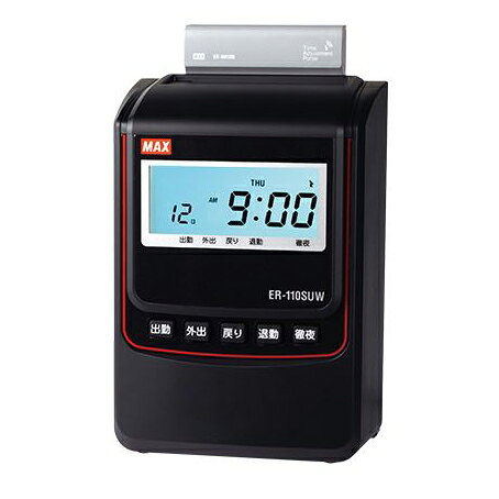 楽天市場】マックス マックス タイムドック ER-IC1100 | 価格比較