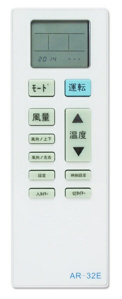 楽天市場】三菱重工サーマルシステムズ 三菱重工 業務用エアコン
