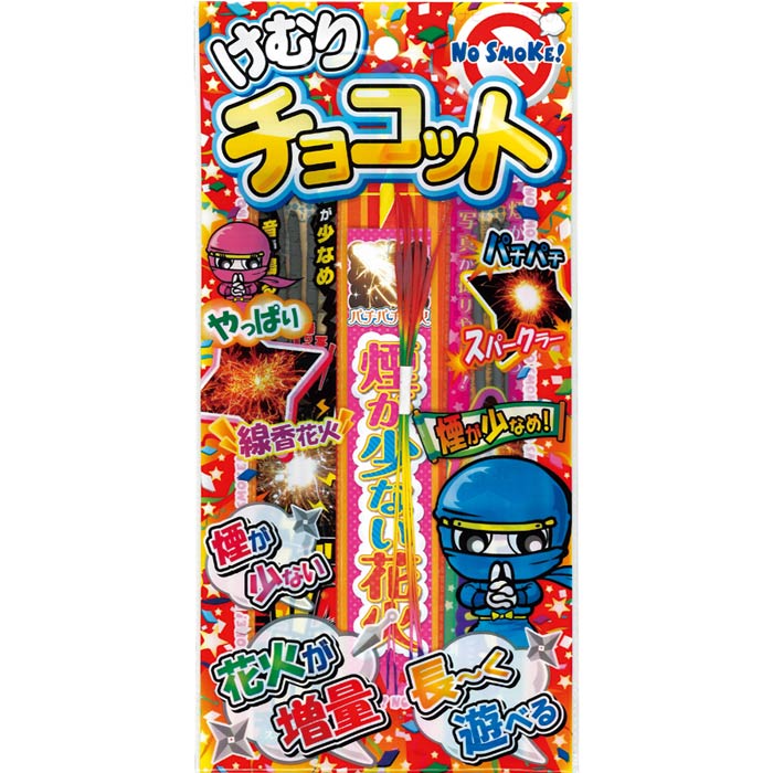 楽天市場】稲垣屋 稲垣屋 花火 プチバケツろーそく | 価格比較 - 商品