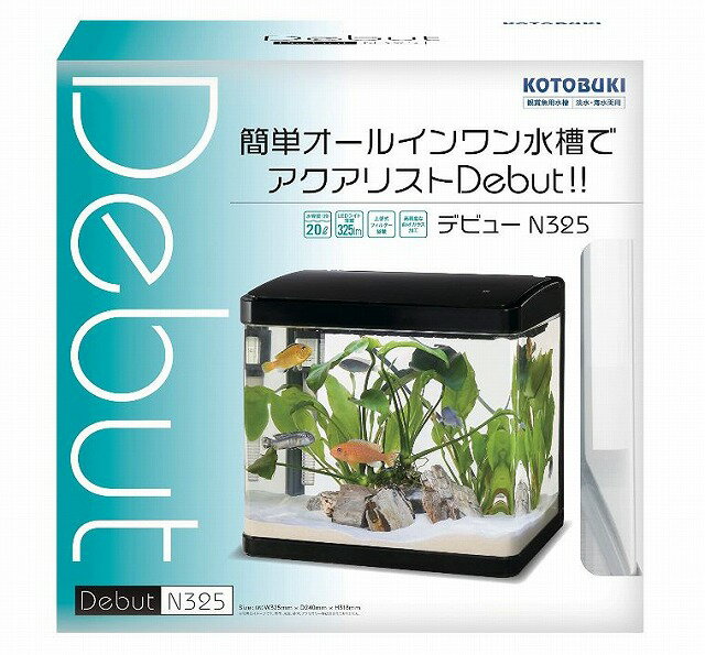 【ＧＥＸ】グラステリア　アグス　OF-450 Ga Glassterior AGS OF450 | ジェックス株式会社