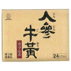☆激レア☆牛黄清心元　置物　非売品 楽天市場】日本製薬工業 妙泉牛黄清心元 | 価格比較 - 商品価格ナビ