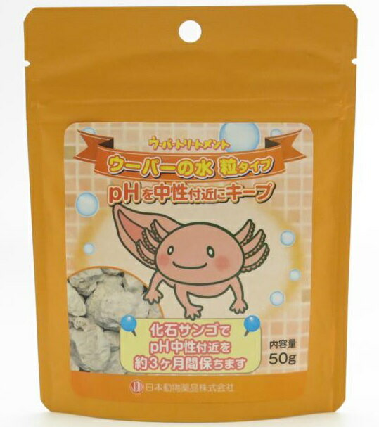 Amazon | スイミー スイミー中粒 1.7kg | ButterFox | 餌 通販