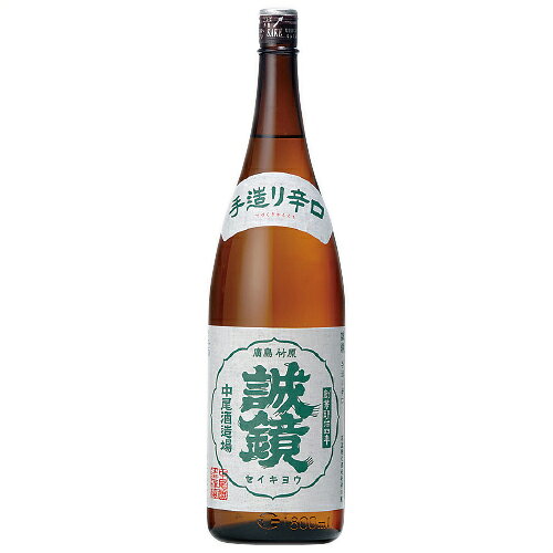 Seikyo 画像 7