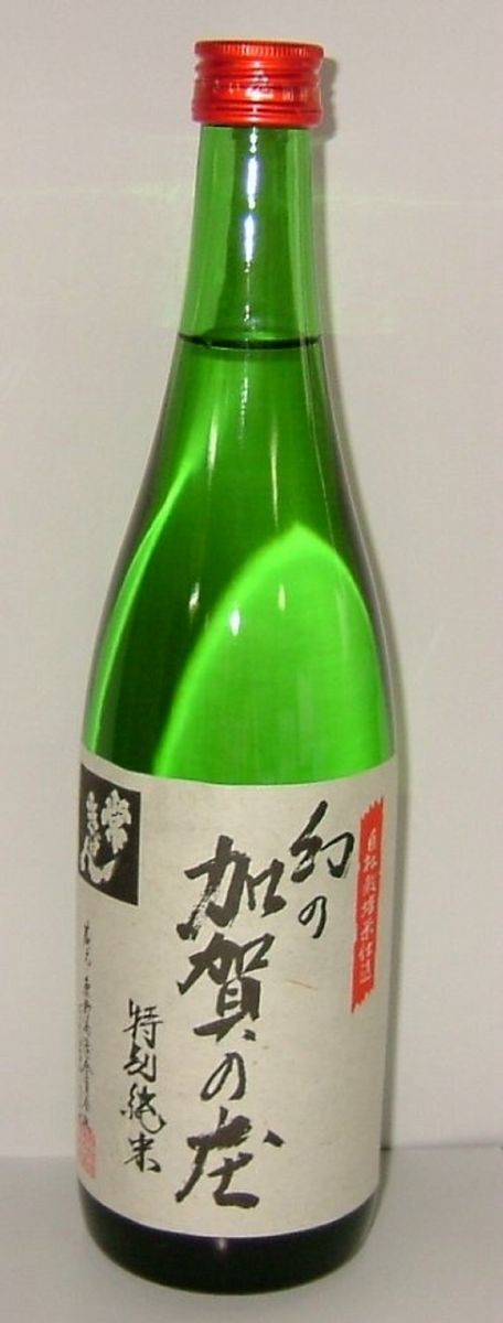 Jokigen 画像 15