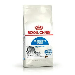 ロイヤルカナン FHN インドア 室内で生活する成猫用 生後12ヵ月齢から7歳まで 2kg (猫・キャット)[正規品]