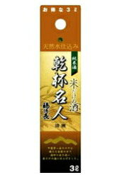 Fukutokucho 画像 2