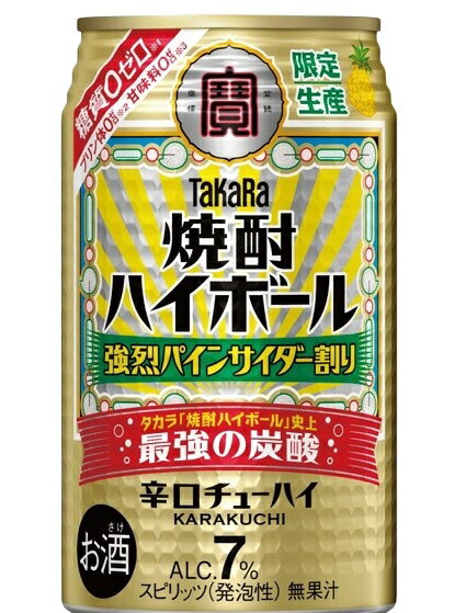 楽天市場】アサヒビール ブラックニッカ クリアブレンド ハイボール 樽