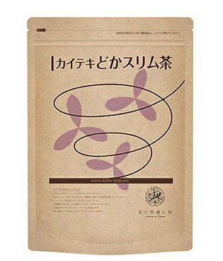 楽天市場】北の達人コーポレーション アイクリーム アイキララ | 価格