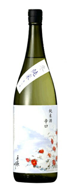 手取川 冬 純米 辛口 720ml