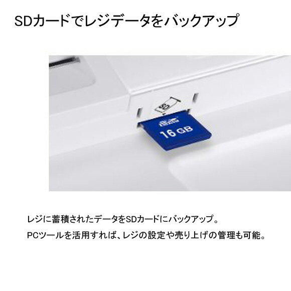 楽天市場】セイコーインスツル セイコーインスツル｜Seiko