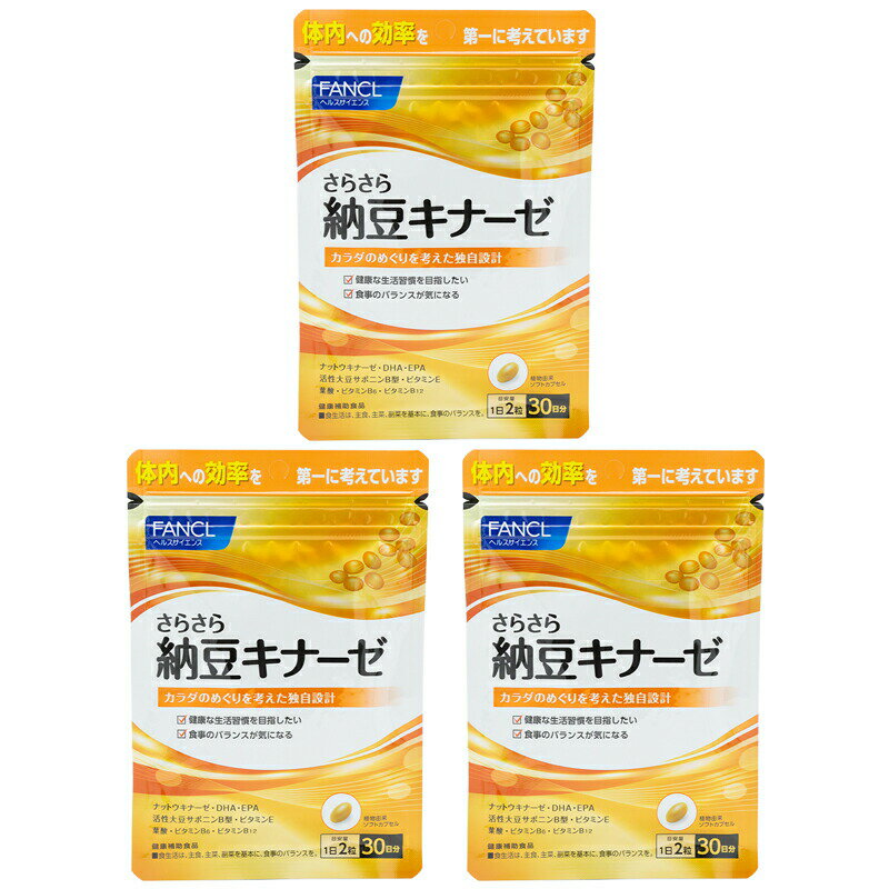 楽天市場】ポーラ pola ポーラ アクティベスト ダブルカルシウム
