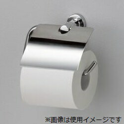 楽天市場】TOTO TOTO スペア付紙巻器 YH120N | 価格比較 - 商品価格ナビ