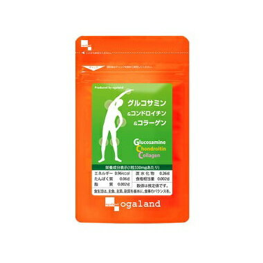 楽天市場】日本アムウェイ グルコサミン コンドロイチン | 価格比較