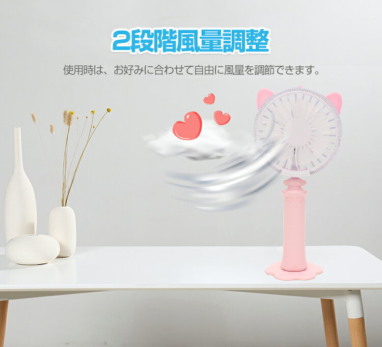 楽天市場】イトウ NEW CAT FAN ピンク | 価格比較 - 商品価格ナビ
