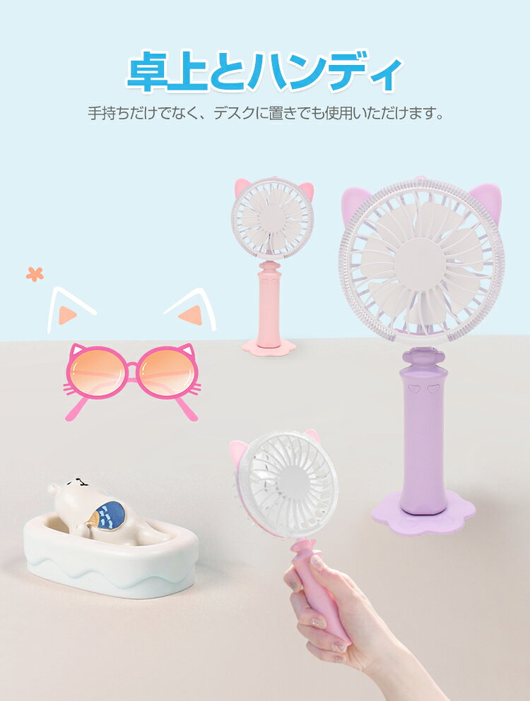楽天市場】イトウ NEW CAT FAN ピンク | 価格比較 - 商品価格ナビ