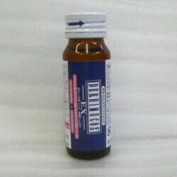 楽天市場】リブ・ラボラトリーズ リブ デルヒムコスEXドリンク 30ml×5