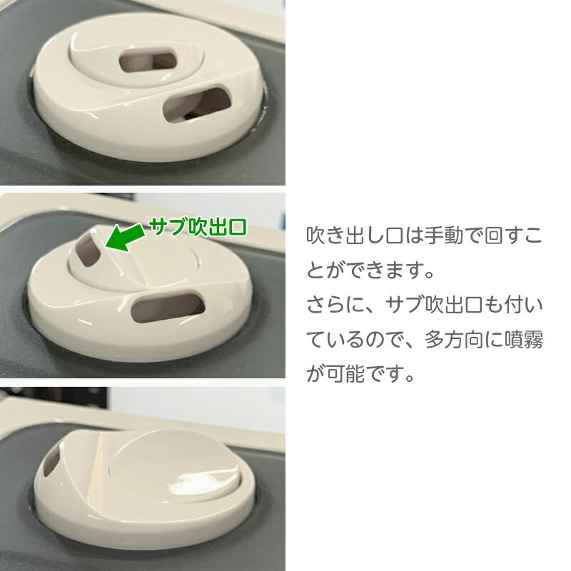 SEIKO GIKEN超音波噴霧器 HM-201セイコー技研 ACPS 2.0 楽天市場】星光技研 SEIKO GIKEN 超音波噴霧器 HM-201 | 価格