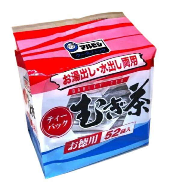 楽天市場】ヤギショー ヤギショー 焙匠 裸麦茶 10gX20 | 価格比較