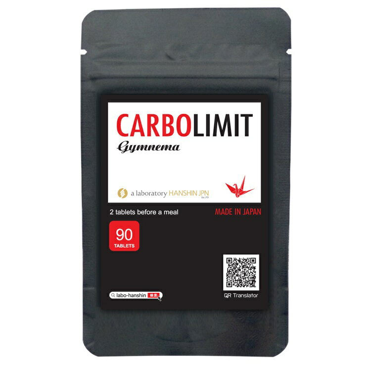 楽天市場】Cure reclair レクレア スマートエンザイム | 価格比較