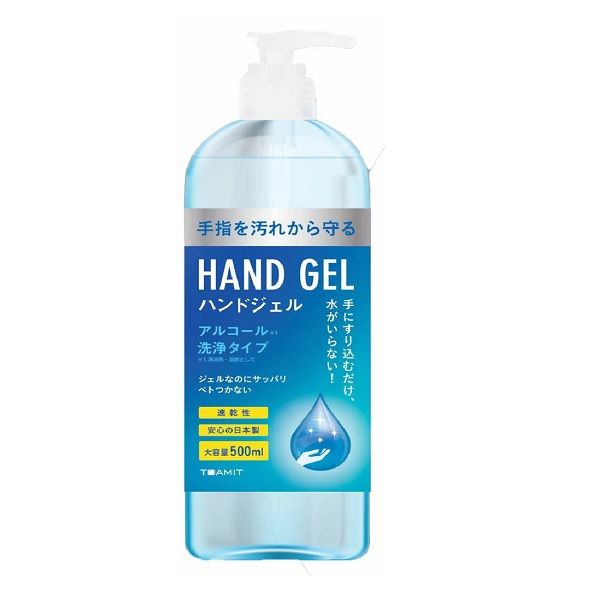楽天市場】東亜産業 アルコールハンドジェル 500ml | 価格比較 