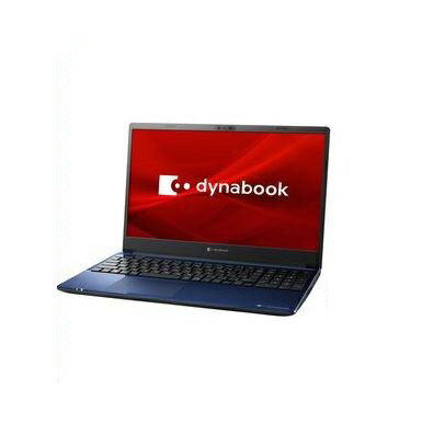 楽天市場】東芝 dynabook ダイナブック P2T7KPBL ノートパソコン 楽天市場】東芝 dynabook ダイナブック P2T7KPBL ノートパソコン