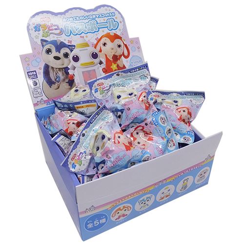 ガラピコぷ〜　バスボール