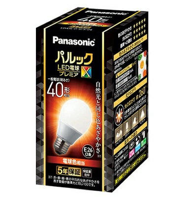 楽天市場】三菱電機 MITSUBISHI LDA4N-G-E17/40/S-PS | 価格比較