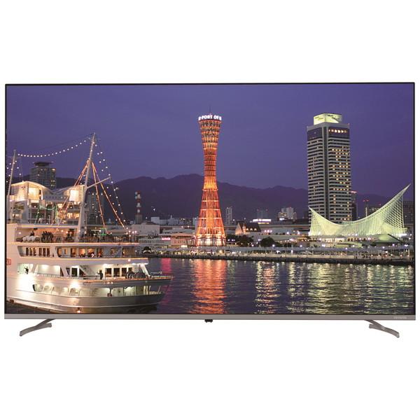 楽天市場】KINUJO JAPAN aiwa LTS55-BU10 | 価格比較 - 商品価格ナビ