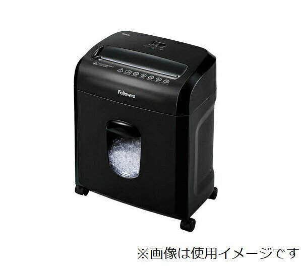 楽天市場】アスカ Asmix マイクロカットシュレッダー S43MC | 価格比較