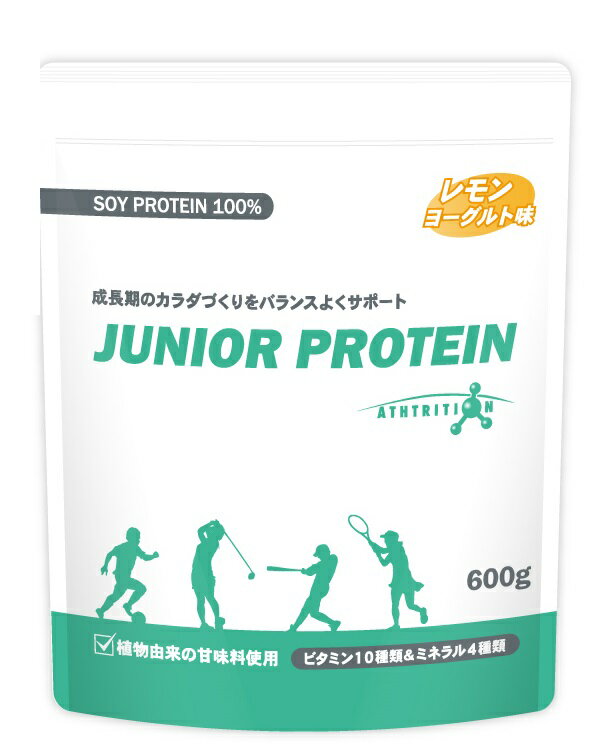 アストリション ジュニアプロテイン イチゴ味 600g 楽天市場】アストリション ジュニアプロテイン イチゴ味 600g