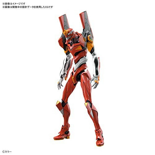 RG汎用人型決戦兵器人造人間エヴァンゲリオン正規実用型3号機ESVシールドセット RG 汎用ヒト型決戦兵器 人造人間エヴァンゲリオン 正規実用型 3