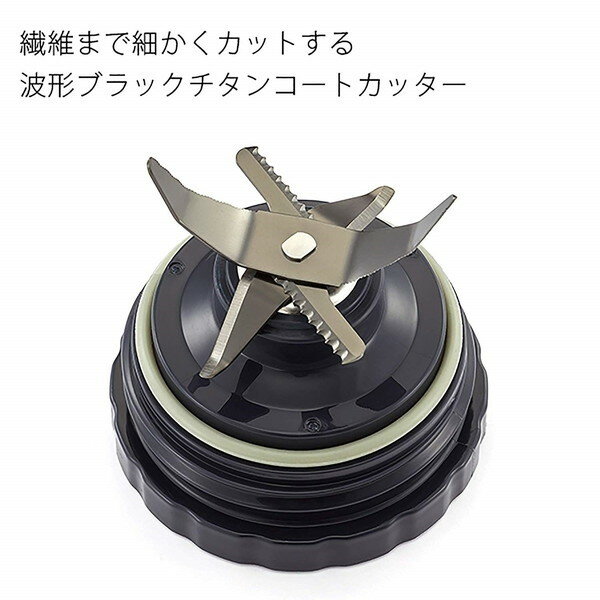 楽天市場】タイガー魔法瓶 タイガー魔法瓶 ミキサー ミスティホワイト