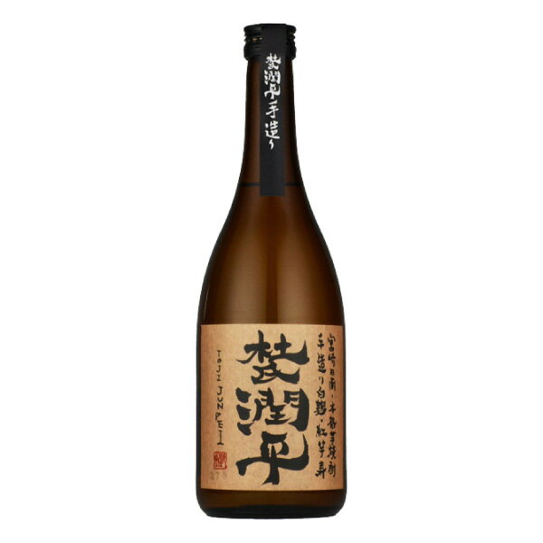 杜氏潤平 乙類25° 芋 瓶 720ml