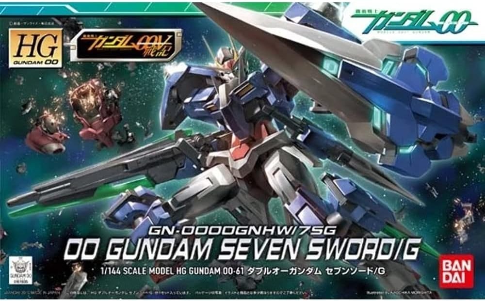 翌日までに発送 未開封 HG 1/144 ダブルオーライザー 粒子貯蔵タンク型 楽天市場】バンダイ 1／144 ダブルオーライザー（粒子貯蔵タンク型