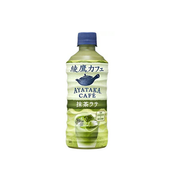 楽天市場】日本コカ・コーラ 綾鷹カフェ 抹茶ラテ PET(440ml*24