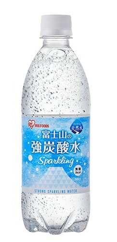楽天市場】アイリスオーヤマ アイリスオーヤマ CRYSTAL SPARK 富士山の