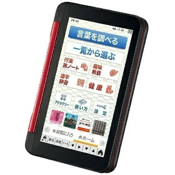 SHARP 電子書籍PW-A2-W本体 専用ケース付き