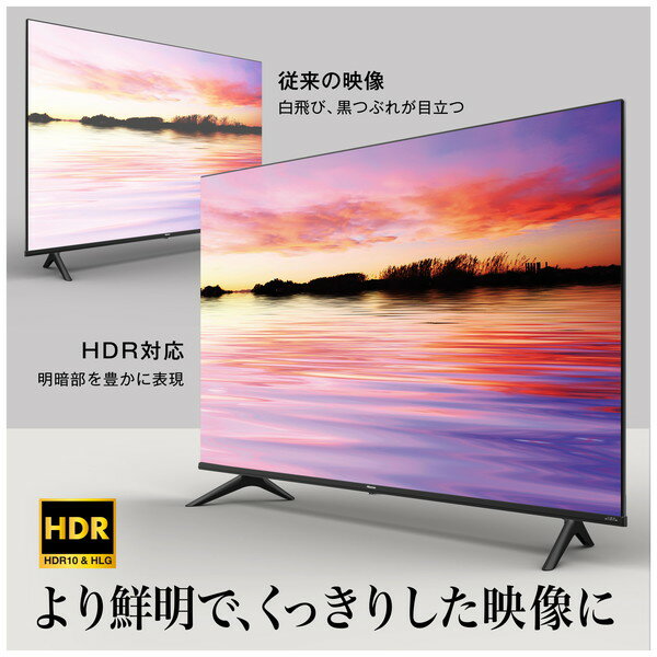 楽天市場】ハイセンスジャパン ハイセンス 50v型 4K液晶TV