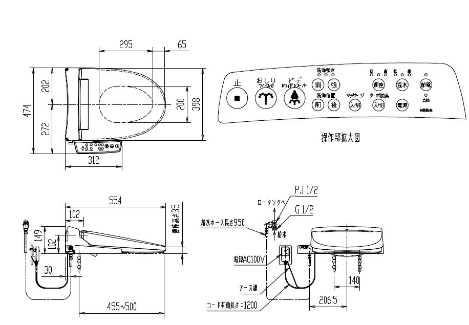 楽天市場】LIXIL INAX シャワートイレ KBシリーズ CW-KB21 BW1