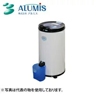 楽天市場】ビーカム BCOM 家庭用小型脱水機 ドライサイクロン