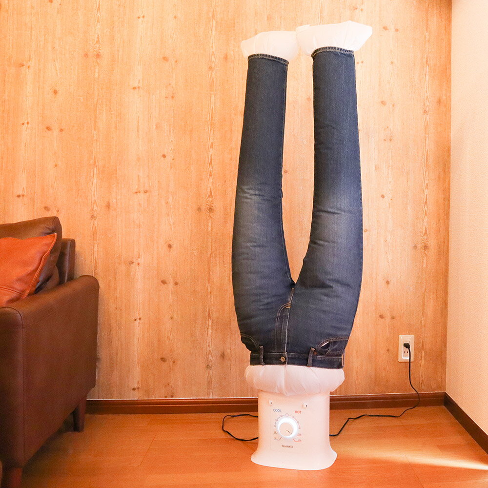 オリエンタルスタンダードジャパン 衣類乾燥機 楽天市場】オリエンタル・スタンダード・ジャパン SENTERN 衣類