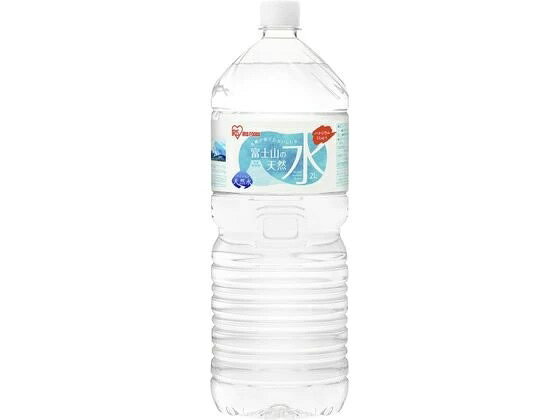アイリスフーズ｜IRIS FOODS 富士山の天然水 2L